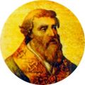 Понтифик Николай IV