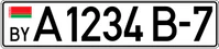 BY-auto-number-5.png