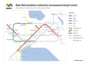 Bakı Metropoliteni konseptual inkişaf sxemi.jpg