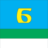 Флаг