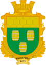 Герб