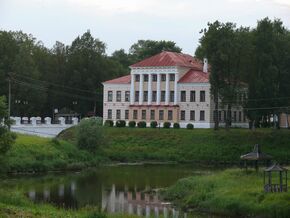 Building of City Duma in Uglich.jpg