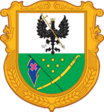 Chernihivskiy rayon gerb.png