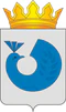 Coat of Arms of Kinel-Cherkassky District (Samara oblast).jpg