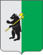 Coat of Arms of Petrovsk (Yaroslavl oblst).png