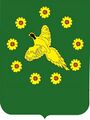 Coat of arms of Bikinsky raion (Khabarovsk krai) 2015.jpg