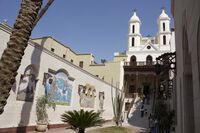 Coptic Church.jpg
