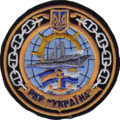 Cruiser Ukraine.png