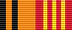Decoration For the best scientific work 3rd class ribbon.png