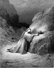 DoréMaryMagdaleneRepentant.jpg