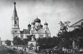 Ekateringof SPb photo 53-55177.jpg