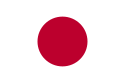 Flag of Japan.svg
