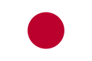 Flag of Japan.svg