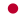 Flag of Japan.svg
