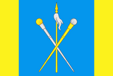 Флаг