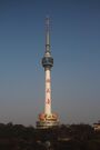 Guishan TV tower.JPG