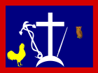 Halkidiki flag (1821).svg