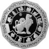 KZ-2018-500tenge-Year of Dog-Ag-b.png