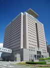 Kagoshima Prefectural Government Office.jpg