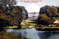 Kochubey Palace.jpg