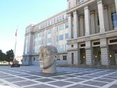 MLK Courthouse Government Center Newark.JPG
