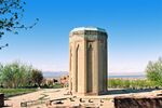 Momine Hatoon Mausoleum.jpg