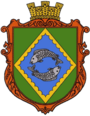 Герб