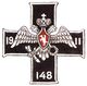Pekh 148 Kaspysky.jpg