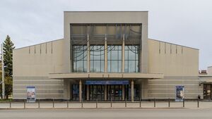 Petrozavodsk 06-2017 img19 Karelian National Theatre.jpg