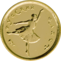 Реверс 5214-0002