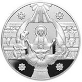 Rizdvo2000 R.jpg