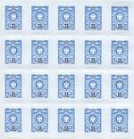Russia stamp 2019 № 2478list.jpg