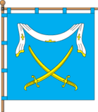 Флаг