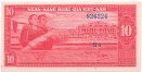 South Vietnam 10 Dong 1962 Averse.jpg
