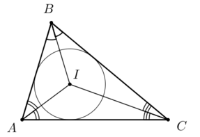 Вики вписанная окружность7.png