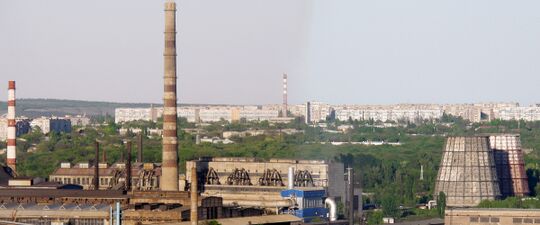 Теплоэлектроцентраль