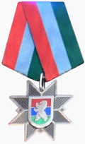 Медаль «За заслуги перед Республикой Карелия».png