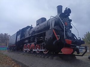 Памятник-Паровоз в Волновахе.jpg