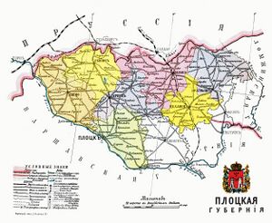 Плоцкая губерния на карте