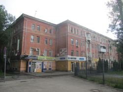 Площадь Орджоникидзе дом 11 Саратов.jpg