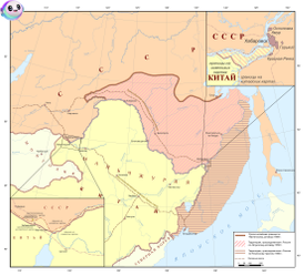 Восточный участок границы Российской империи и империи Цин по Пекинскому трактату (1860)