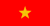 帝國陸軍の階級―襟章―二等兵.svg