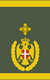 09-Đeneral-major VRS 1997.png