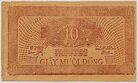 10 Đồng - Việt Minh (1948) North Vietnam 02.jpg