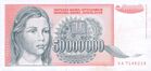 50000000-Dinara-1993.jpg