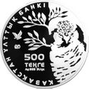 500 tenge Sova a.jpg