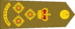 Бригадир