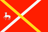 Флаг[d]