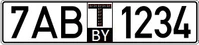 Belarus temporary license plate - 7AB % 1234.jpg