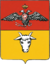 Bessarabia Gubernia CoA 2.png